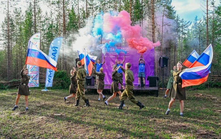 Более 250 участников собрал в Ленске VIII Республиканский туристический слёт молодёжи &laquo;Мурбай-2025&raquo;
