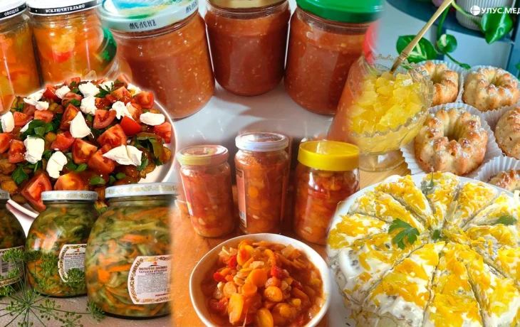 Вкусная осень: лучшие рецепты заготовок от редакций районных газет