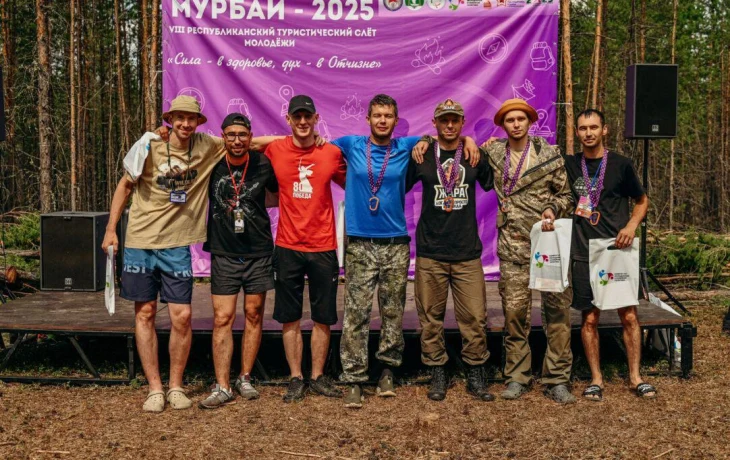 Турслёт молодёжи &laquo;Мурбай&raquo; в Ленском районе объединил активистов из трёх улусов Якутии