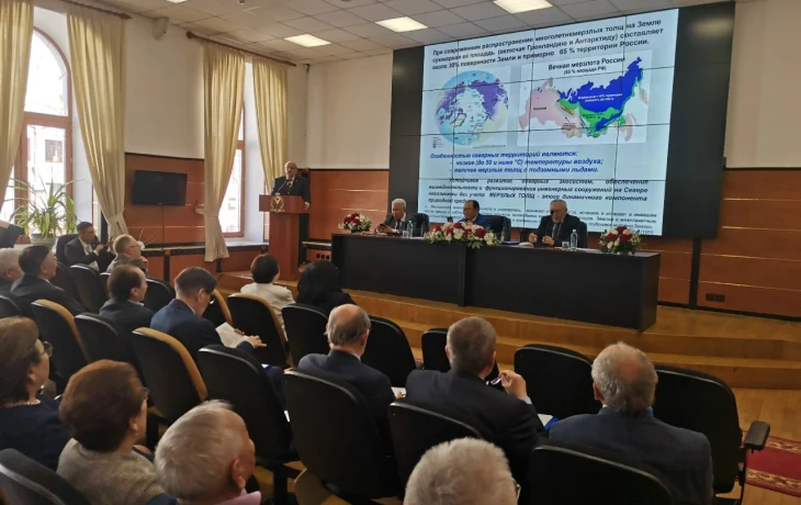 Выездное заседание президиума РАН впервые пройдет в Якутске