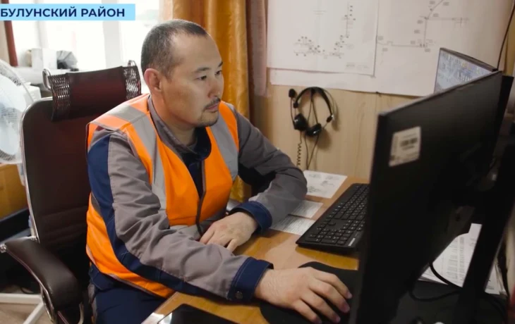 80 сотрудников &laquo;Алмазов Анабара&raquo; получили новую профессию по программе &laquo;Путёвка в жизнь&raquo;
