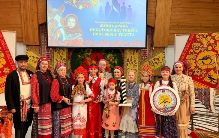 Фестиваль потомков ямщиков в Якутске: дети сохраняют традиции предков