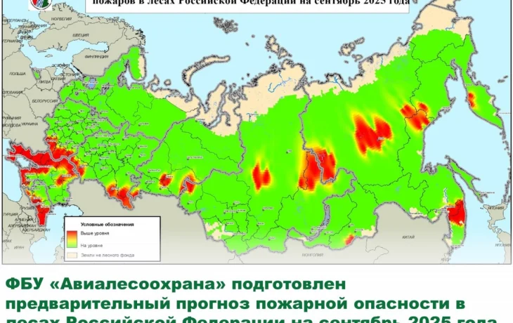 В Якутии ожидается повышенный риск лесных пожаров в сентябре