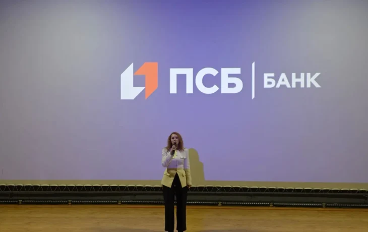Банк ПСБ открыл удаленную точку обслуживания в Тикси