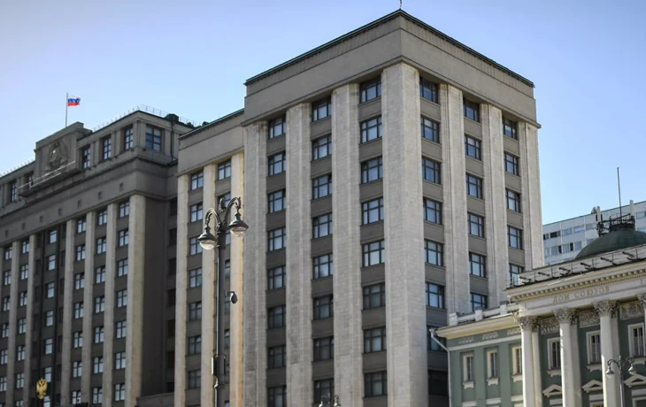 Госдума окончательно приняла закон о штрафах за поиск в Сети экстремистских материалов
