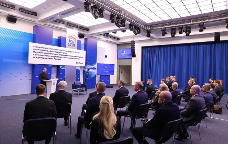 В Народную программу &laquo;Единой России&raquo; поступило более 240 тысяч предложений со всей страны