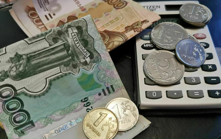 13-я зарплата: новые правила выплаты