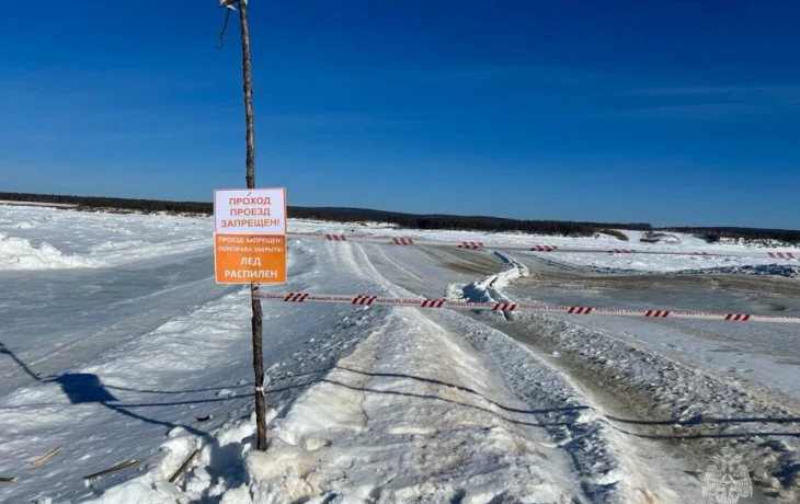 Двенадцать ледовых переправ закрыто в Якутии из-за потепления