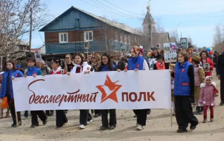 В Олекминском районе безопасность на 9 Мая будут обеспечивать казаки и ветераны СВО