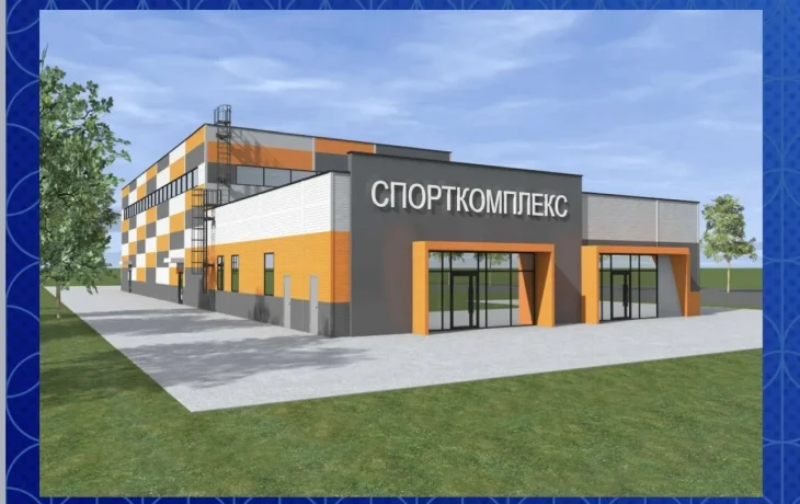 В Хангаласском районе Якутии построят пять спортивных объектов для Игр Манчаары