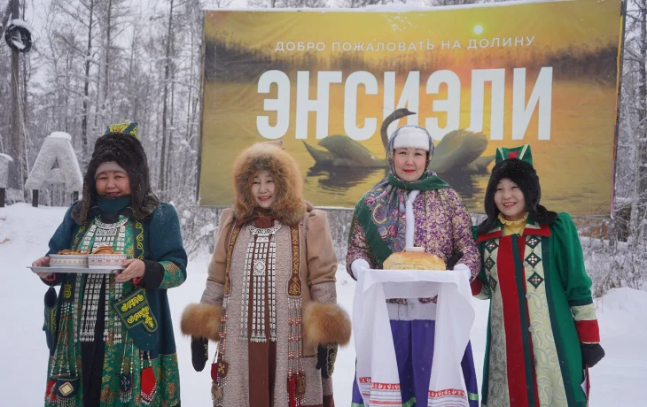 В Намском улусе Якутии состоялись мероприятия по проекту &laquo;Россия &mdash; наш общий дом&raquo;