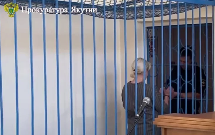 Издевались и мучили. Вынесен приговор по уголовному делу о жестоком обращении с ребенком в Алданском районе