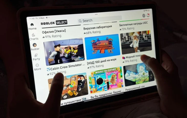 Мошенники используют поддельные сайты Roblox, чтобы украсть соцсети россиян