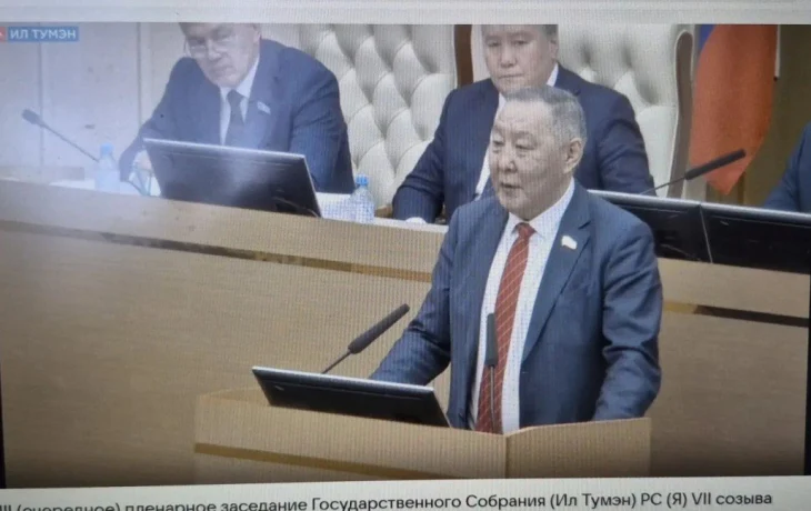 Владимира Поскачина лишили депутатских полномочий