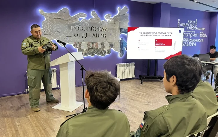 В Якутске в День окончания Второй мировой войны рассказали о решающем сражении на острове Шумшу