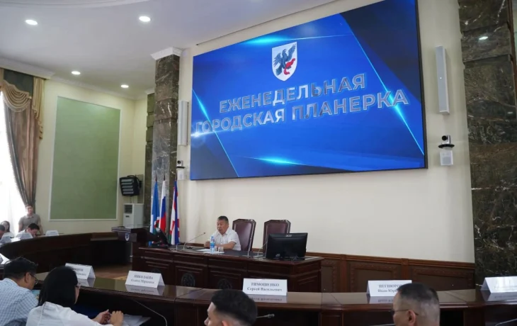 Дмитрий Садовников провёл первое совещание в должности главы Якутска