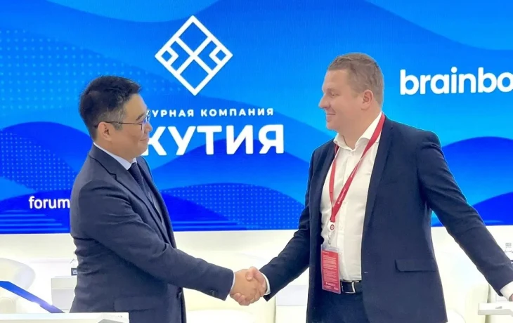 В Якутии создадут региональный венчурный фонд на 100 млн рублей