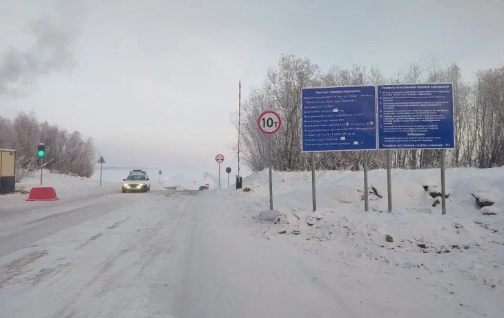 До 10 тонн повысили грузоподъемность на ледовой переправе Хатассы &ndash; Павловск