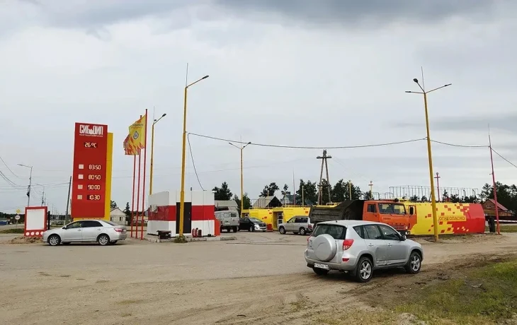В южных районах Якутии введены временные ограничения на отпуск топлива