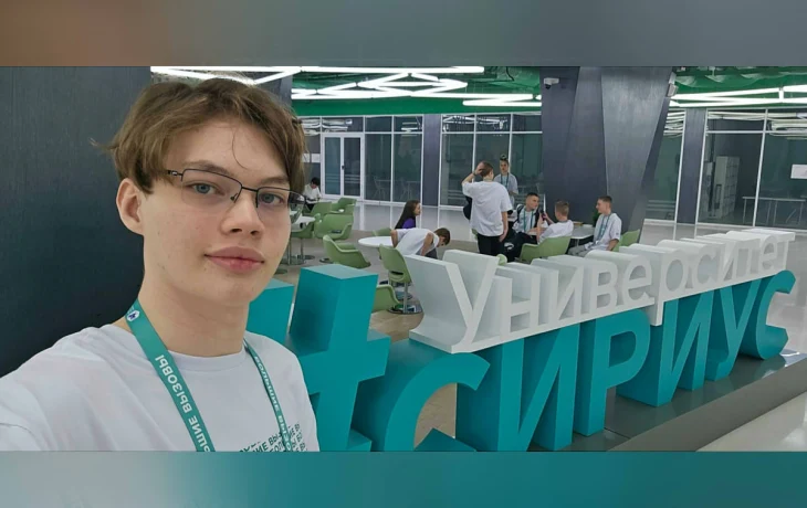 Якутский школьник разработал установку охлаждения воздуха против таяния многолетней мерзлоты