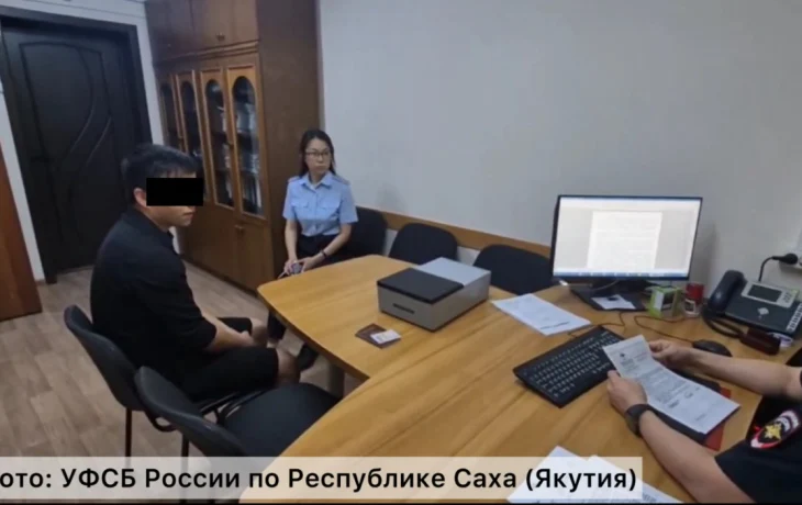 В Якутии двух выходцев из Средней Азии лишили гражданства РФ за уклонение от армии и экстремизм