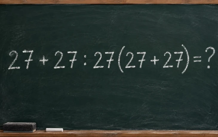 Математический челлендж: решите пример 27 + 27 : 27(27 + 27)