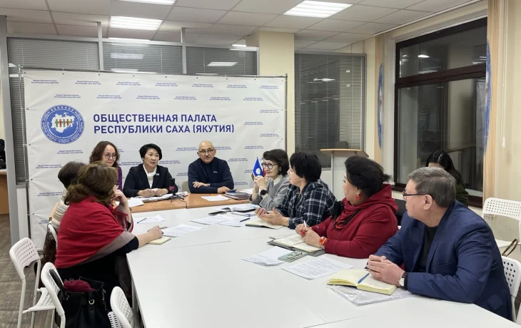 Минздрав Якутии работает над возвращением льготников в федеральную программу лекарственного обеспечения