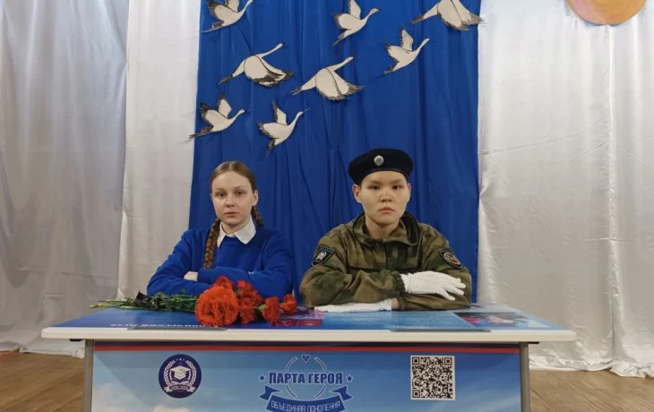 Парты Героя открыли в школе №33 Якутска, Центре образования и в Табаге