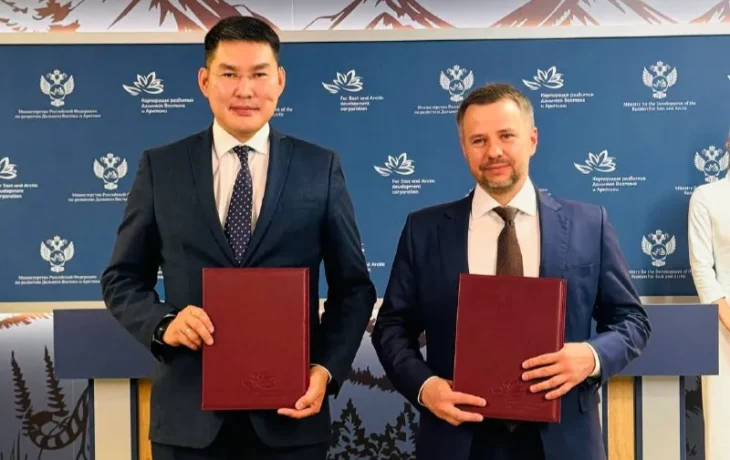 На ВЭФ-2025 подписано соглашение о строительстве круглогодичной дороги между Усть-Куйгой и Кючусским комбинатом