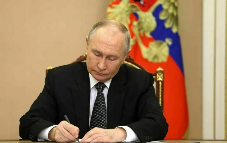 Путин утвердил Стратегию государственной национальной политики до 2036 года