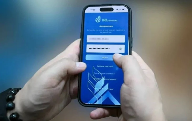 Уважаемые потребители газа, последний день передачи показаний 25 число!