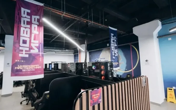 В Якутии проходит хакатон &laquo;Новая игра + Ykt&raquo;
