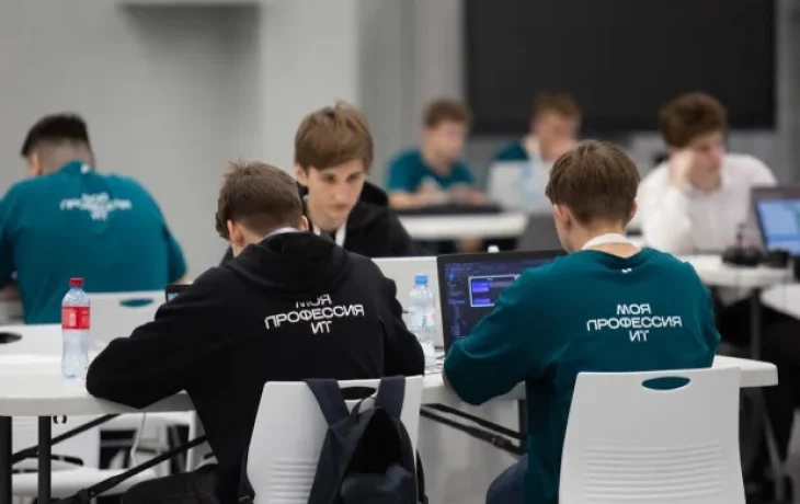 Моя профессия &ndash; ИТ: конкурс впервые проводится в новых регионах России