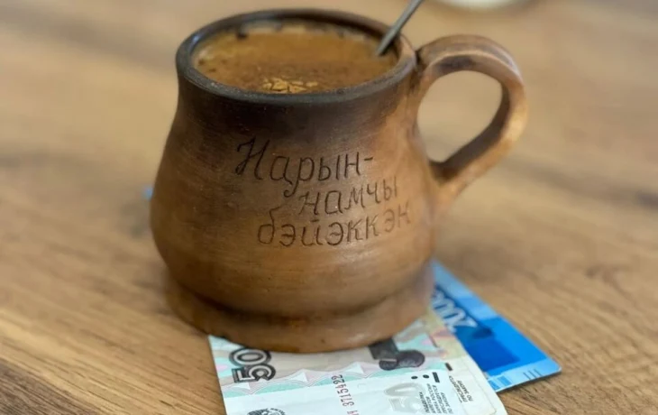 Кофе с корицей по четвергам: зачем люди проводят этот денежный ритуал