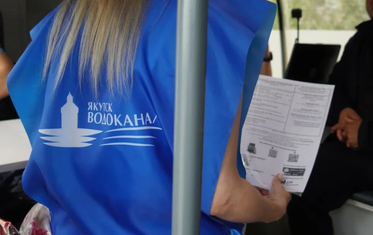 АО &laquo;Водоканал&raquo; проводит совместные рейды с использованием комплекса &laquo;Дорожный пристав&raquo;