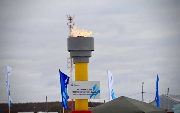 В селе Сымах Мегино-Кангаласского улуса торжественно запустили газ