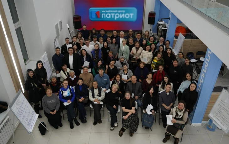В Якутске прошла итоговая стратегическая сессия по сбору предложений в план работы до 2032 года
