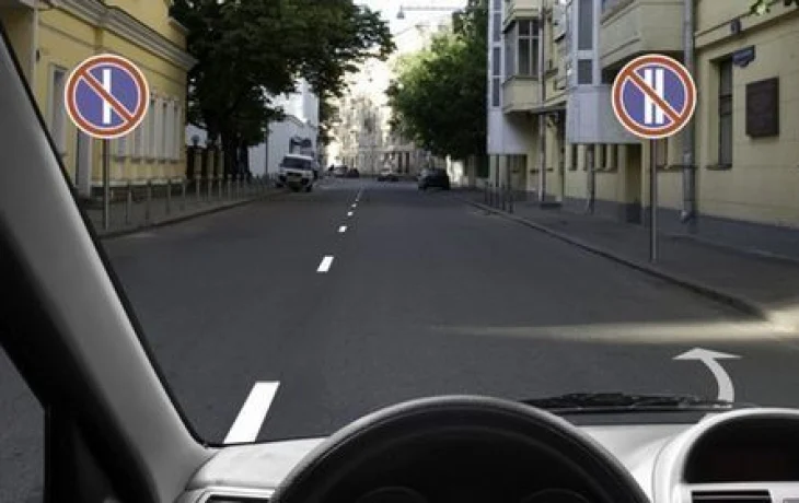 В метре от знака &mdash; в шаге от ошибки: вопрос про парные знаки сбивает с толку до 49% на экзамене по ПДД
