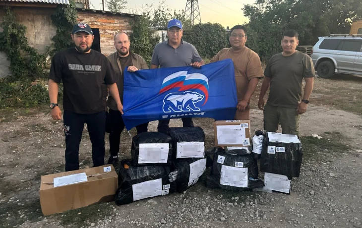 Якутск и Донецк подписали соглашение о сотрудничестве