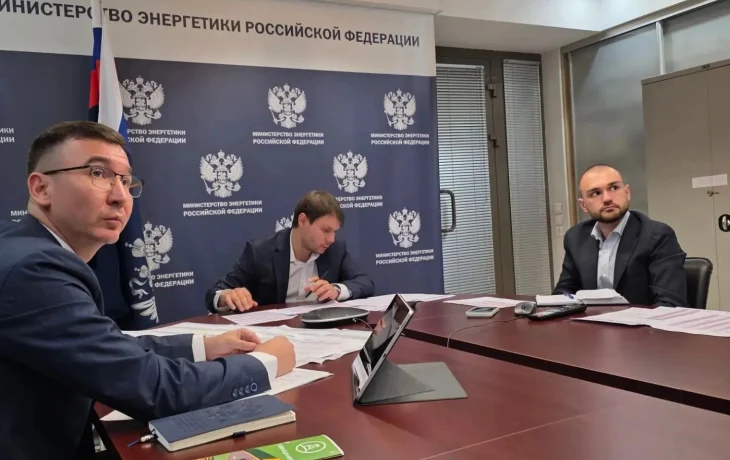 В Минэнерго России согласовали план поставок топлива на октябрь-декабрь 2026 года