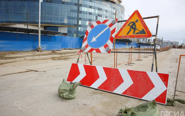 Движение по улице Дежнева ограничат в Якутске с 6 июля