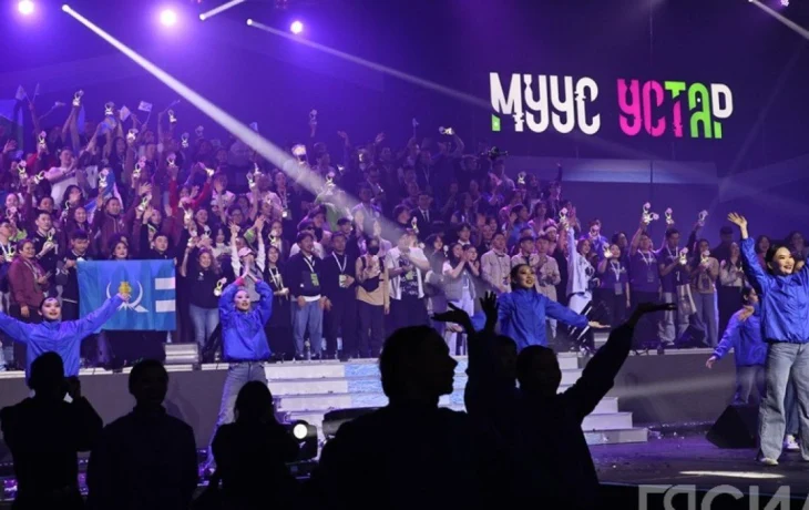 Фестиваль &laquo;Муус Устар&raquo; в этом году проводиться не будет