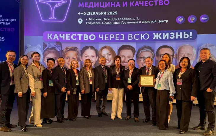 Детская инфекционная больница Якутска вошла в число победителей конкурса &laquo;Лидер качества&raquo;