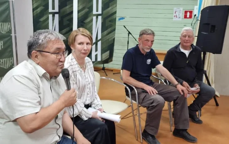 По следам Витуса Беринга: в Якутске состоялась встреча участников просветительской экспедиции