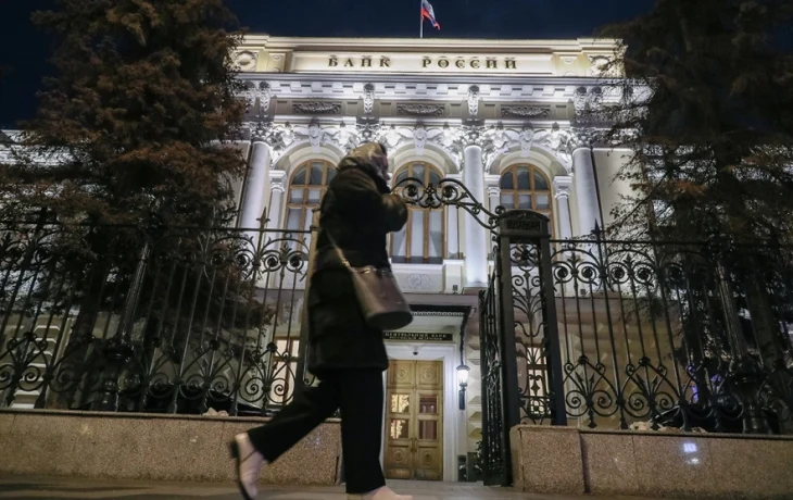 Банк России снизил ключевую ставку до 16%