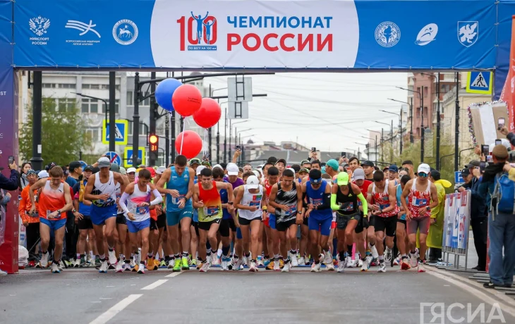 Якутянам присвоены звания мастеров спорта России по дартсу и легкой атлетике