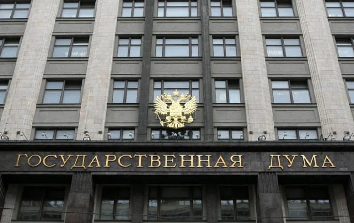 Госдума одобрила поэтапное снижение порога выручки для уплаты НДС и повышение ставки с 2026 года