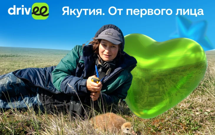 &laquo;После встречи с ними не остаешься прежним&raquo;: Мария Владимирцева &mdash; о стерхах, экспедициях и счастье