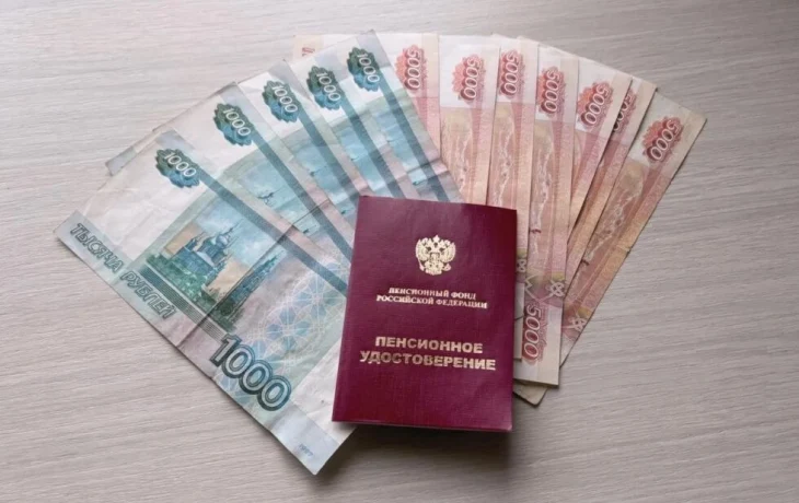 Средняя пенсия по старости в России превысила 27 тысяч рублей