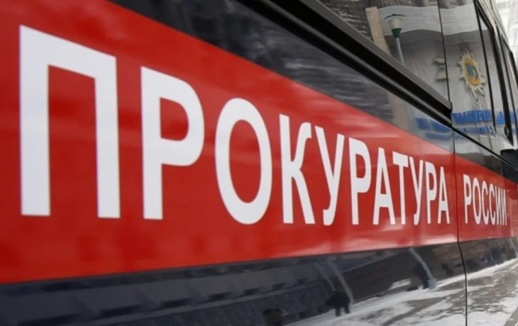 Якутянин лишился 242 тысяч рублей при попытке заказать интим-услуги